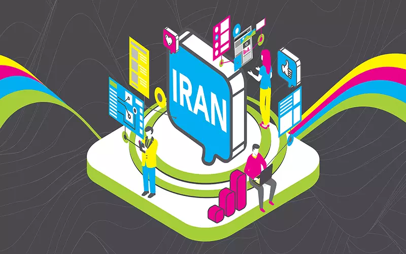 تحول دیجیتال در صنایع سنتی ایران: فرصت‌ها و موانع
