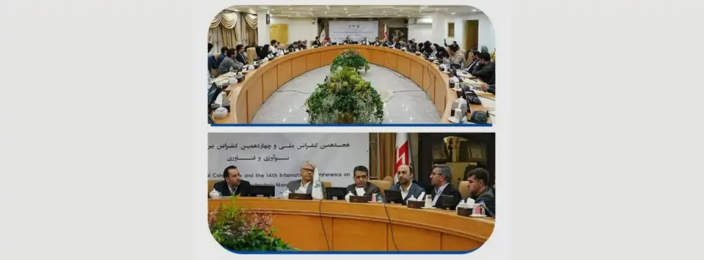 خرید فولاد