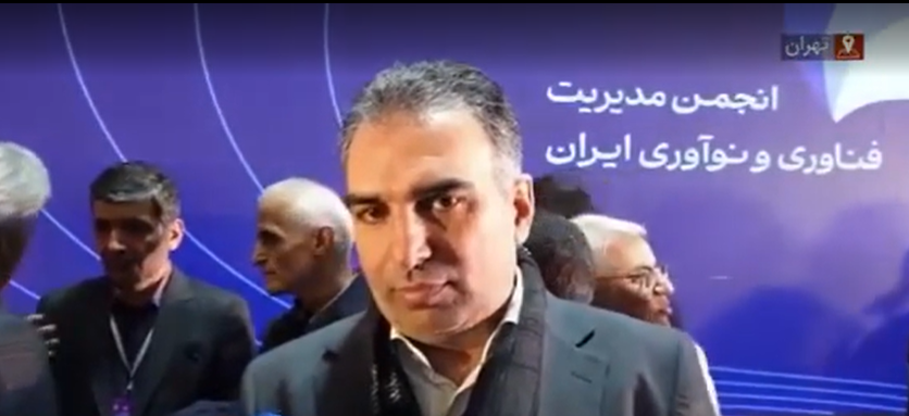 هوش مصنوعی