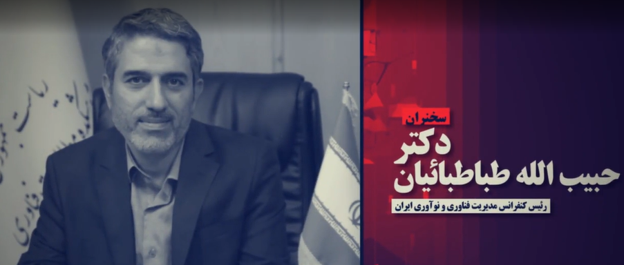 گردهمایی