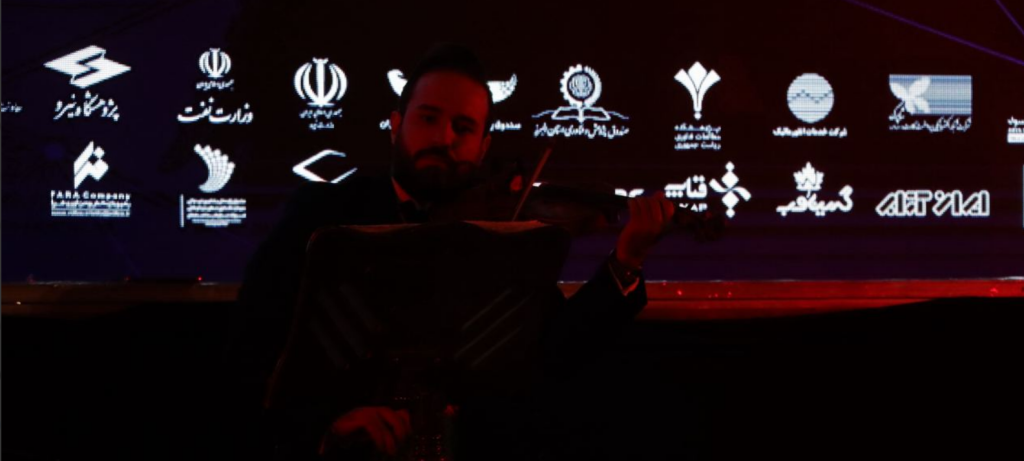 کنفرانس 2