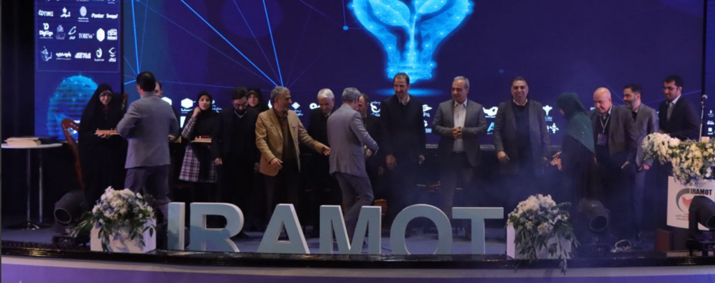 کنفرانس6